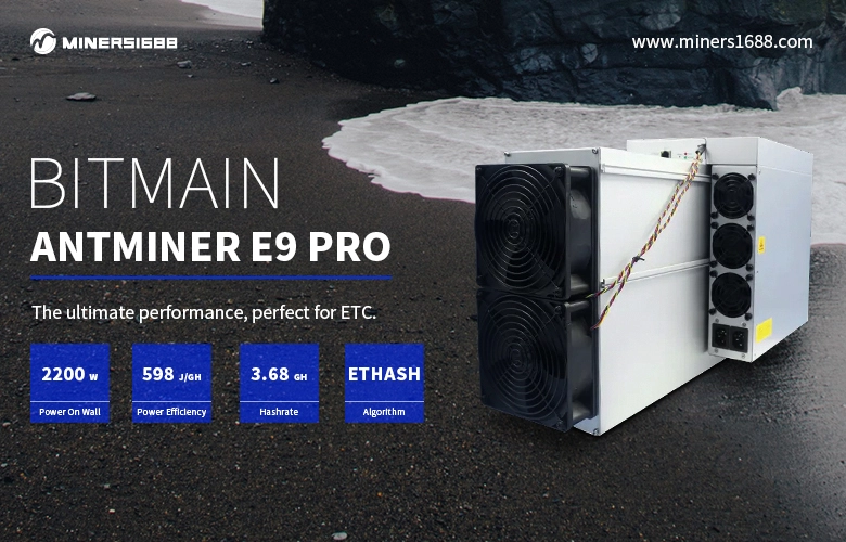 Antminer E9 Pro